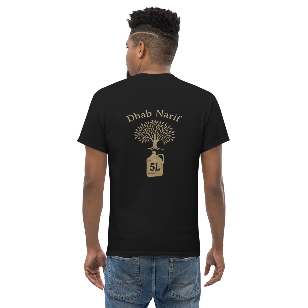 T-shirt HDR « Dhab Narif » 100% coton