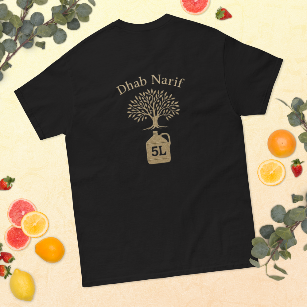 T-shirt HDR « Dhab Narif » 100% coton